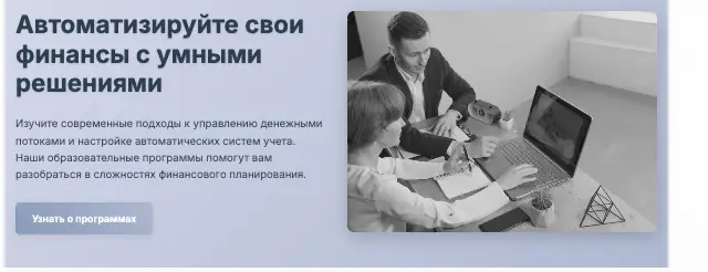 Ilmonda Juv обзор проекта  информация о Ilmonda Juv