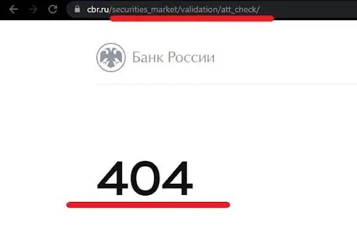 Обзор romanfinance.club Обзор romanfinance.club