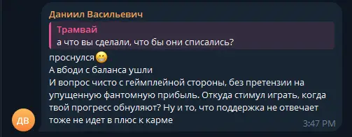 Настоящие отзывы о Body Pump Настоящие отзывы о Body Pump