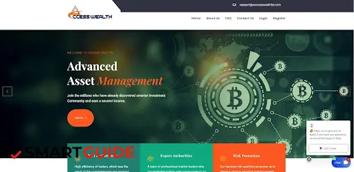 Проект Access Wealth