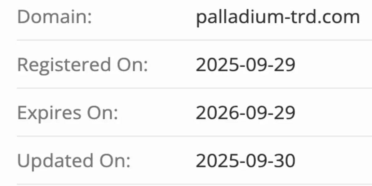 домен Palladium Trade