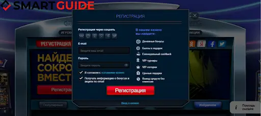 GMS Deluxe отзывы GMS Deluxe отзывы