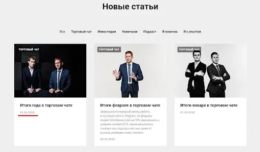 СКАМ romanfinance.club СКАМ romanfinance.club