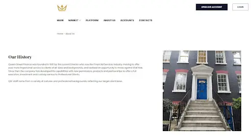 Queen Street Finance обзор Queen Street Finance обзор