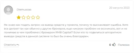 RMB-Capital RMB-Capital