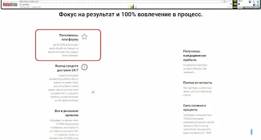 OrlovCapital OrlovCapital