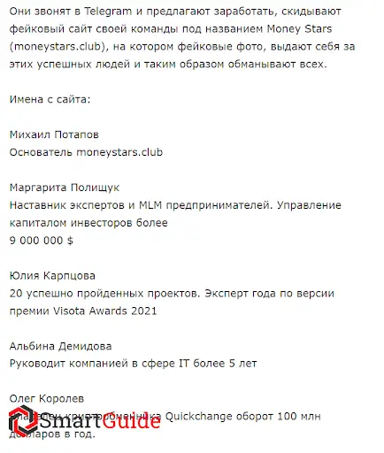 Ortex и Aerox отзывы Ortex и Aerox отзывы