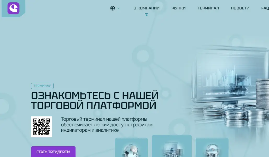 инфо о странице сайта Elitanco