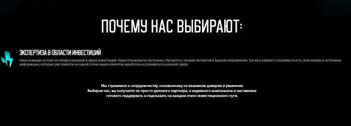 InvestKeyLife инфо о проекте  обзор на InvestKeyLife