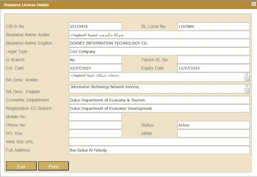 Кидала Fixone Global Trading Кидала Fixone Global Trading