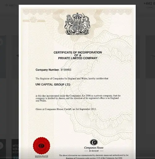 Фальшивая лицензия UNI CAPITAL GROUP Фальшивая лицензия UNI CAPITAL GROUP