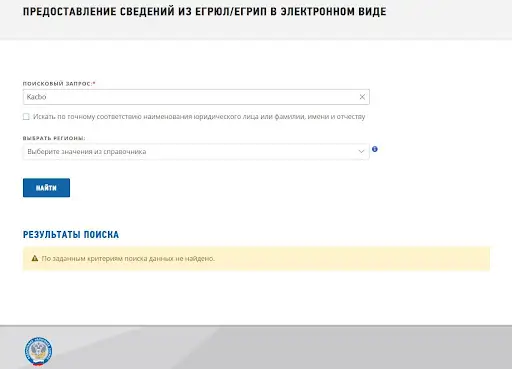 Kacbo отзывы Kacbo отзывы