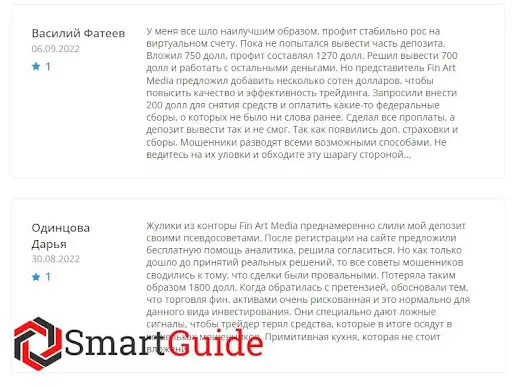 Fin Art Media отзывы Fin Art Media отзывы