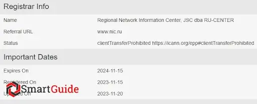 О лохотроне Инвесталлион Клуб