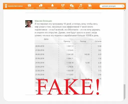 chain-reaction-pro.org chain-reaction-pro.org