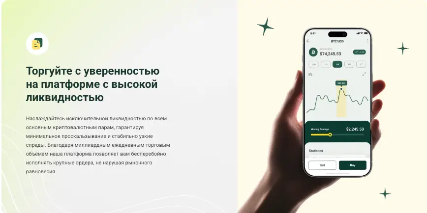 обзор на CryZen