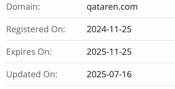 Qataren домен  домен Qataren