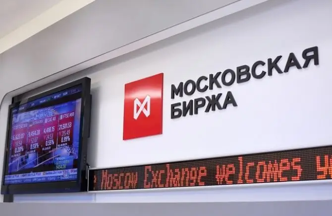 MOEX