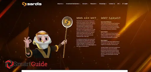 Отзывы о Sardis Markets Отзывы о Sardis Markets