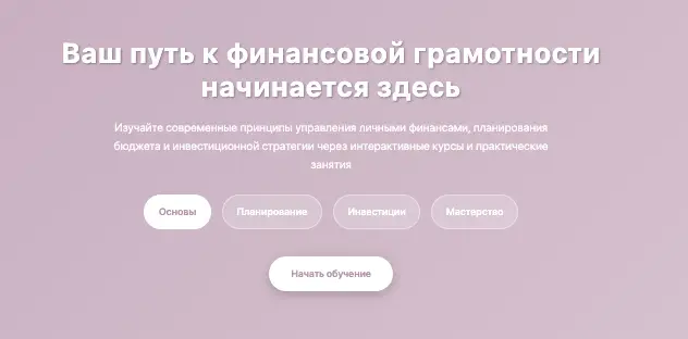 Strategicnexus обзор  информация о Strategicnexus