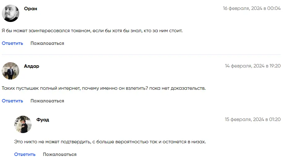 arkham-otzyvy Arkham отзывы