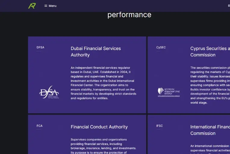 Amigo RBO брокер