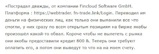 webtrader.fn-trade.link webtrader.fn-trade.link