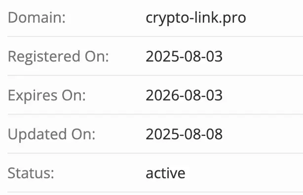 Crypto-Link домен  домен Crypto-Link
