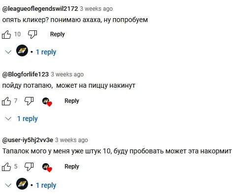 Крипто игра Kuroro Ranch развод Крипто игра Kuroro Ranch развод