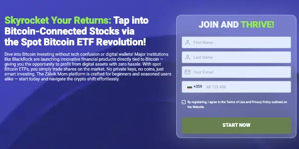 Zälvik Morn обзор команда Zälvik Morn