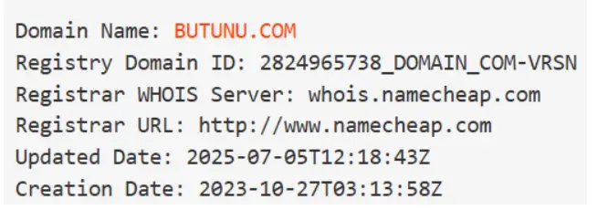 домен Butunu