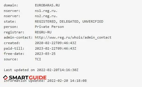 Отзыв lk.eurobaras.ru Отзыв lk.eurobaras.ru