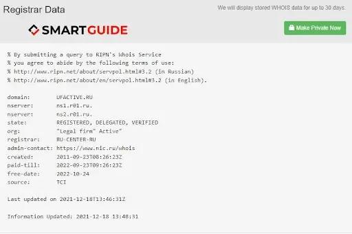СКАМ или нет ufactive.ru СКАМ или нет ufactive.ru