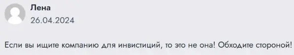 investmentltd-land-otzyvy investmentltd land отзывы