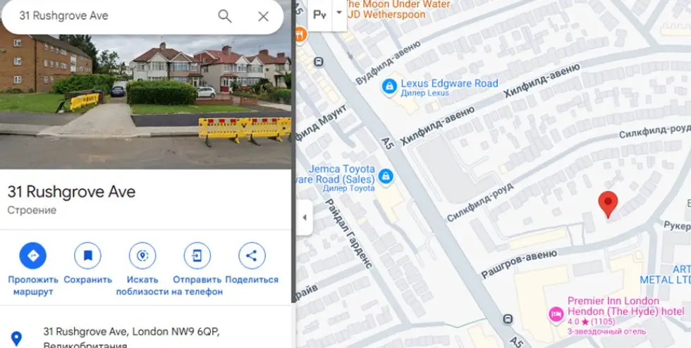 обзор Universal Trading