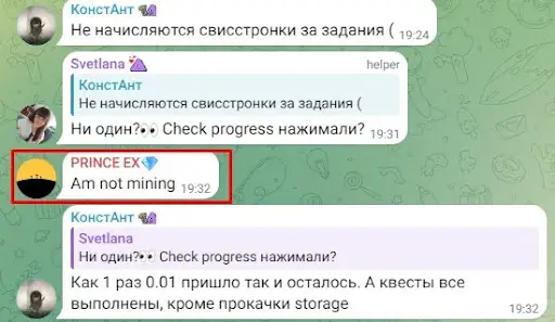 Pixel Wallet Bot отзывы Pixel Wallet Bot отзывы