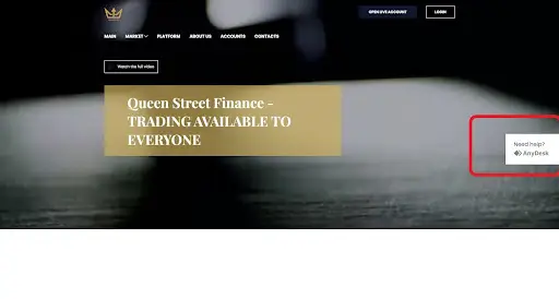 Брокер Queen Street Finance Брокер Queen Street Finance