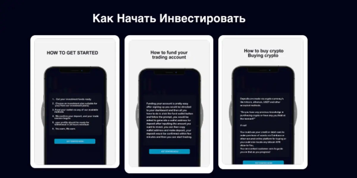 что известно? SHALOM PRO