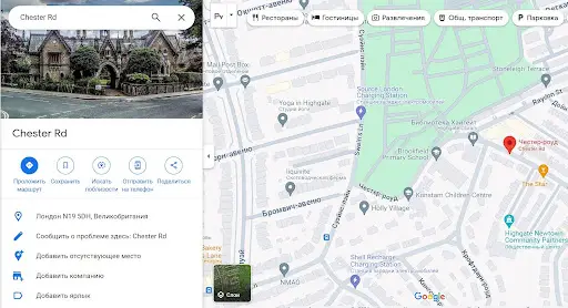 Aristn Financials обзор Aristn Financials обзор