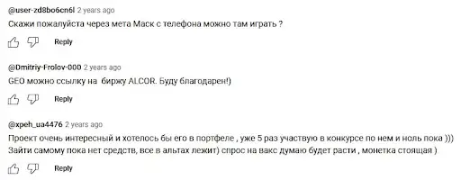 Отзывы о farmers world Отзывы о farmers world