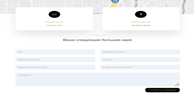 Honus Capital обзор условий что известно? Honus Capital