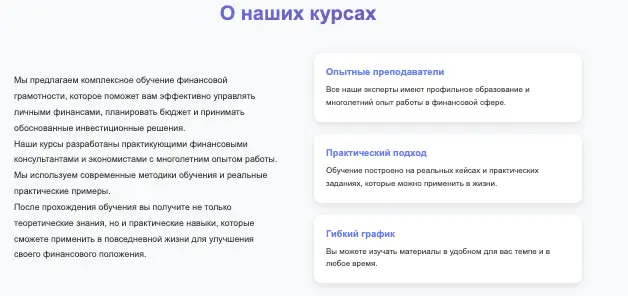 Sparkcode информация что известно? Sparkcode