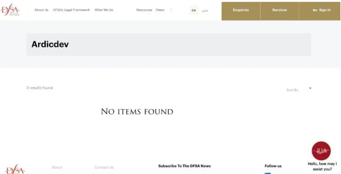 проверка Ardicdev