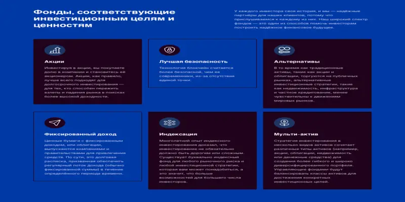 TreasureMiningVault обзор условий что известно? TreasureMiningVault