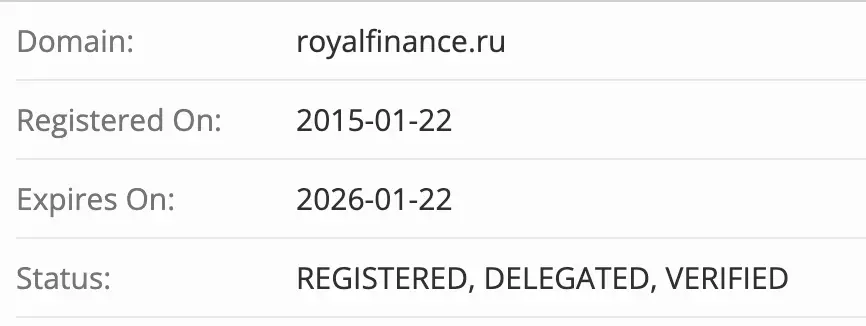 Роял Финанс домен  домен Роял Финанс