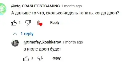 Pocket Rocket Game ΡΠ°Π·Π²ΠΎΠ΄ Pocket Rocket Game ΡΠ°Π·Π²ΠΎΠ΄