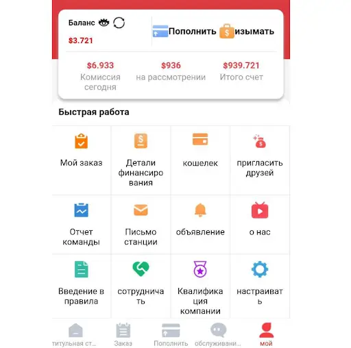 Dillards2.com Отзывы Dillards2.com Отзывы