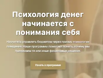 Mytharion обзор информация о Mytharion