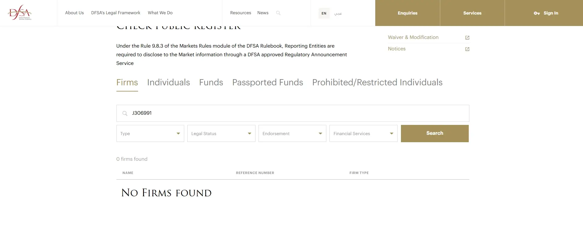 exosomix.net скам