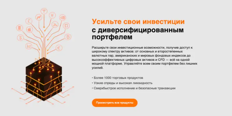 информация о Amillex